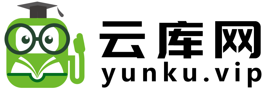 云库网